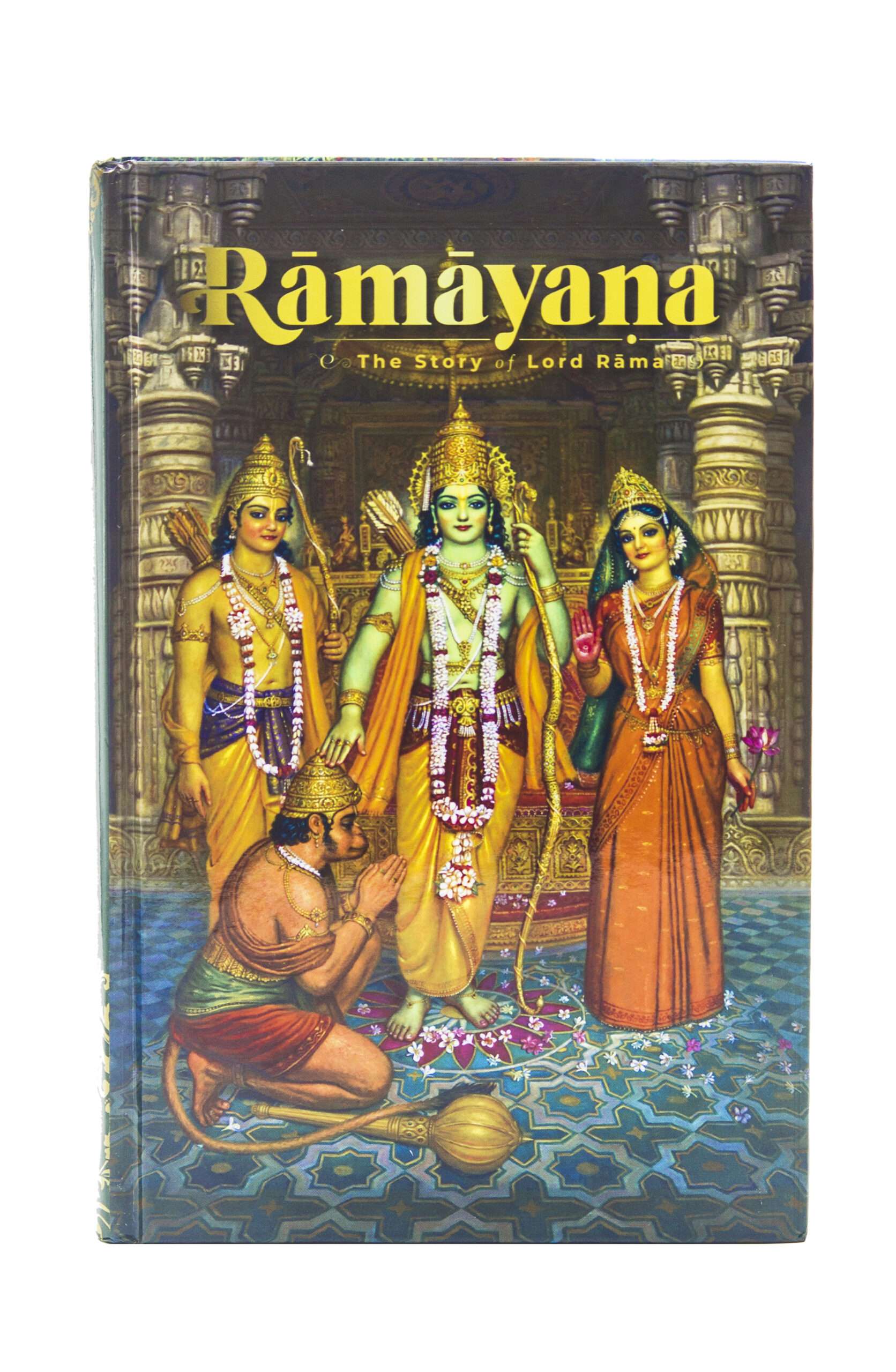 Ramayana cover